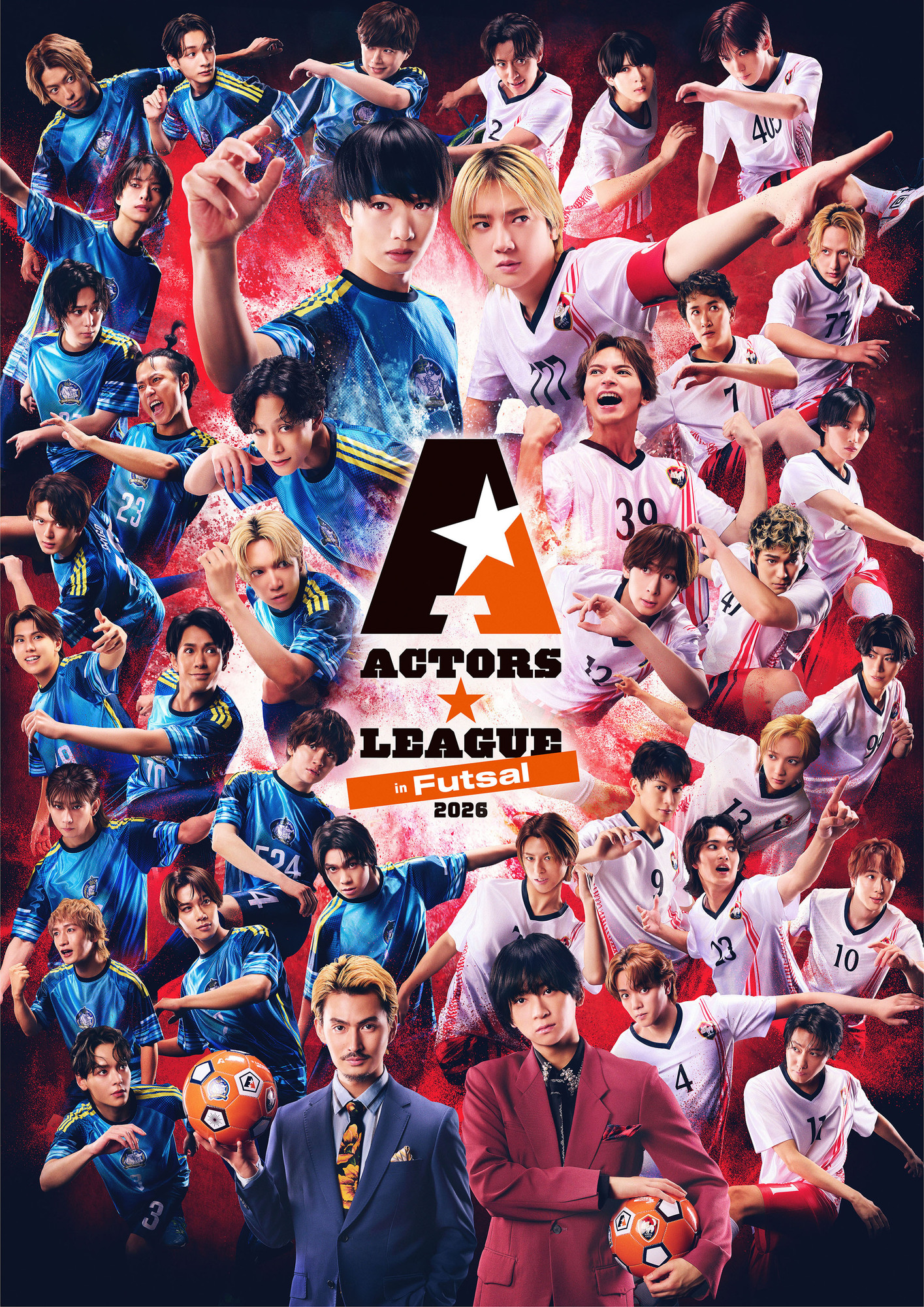 ACTORS☆LEAGUE in Futsal 2026』キャスト先行開始！ | 佐藤信長